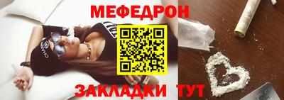 mix Краснодар