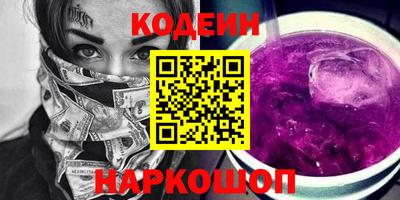 mix Краснодар