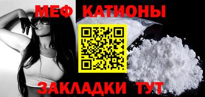mix Краснодар