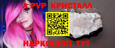 экстази Краснокаменск
