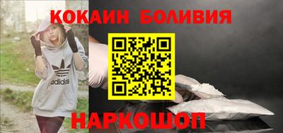 экстази Краснокаменск