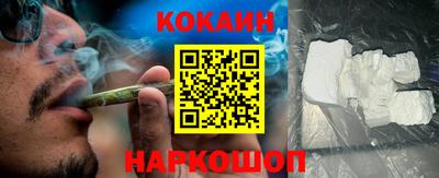 экстази Краснокаменск