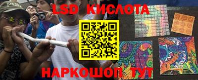 mix Краснодар