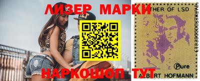 mix Краснодар