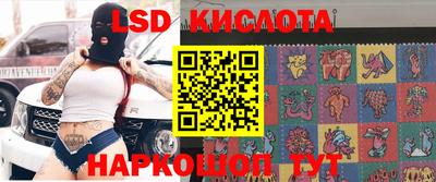 mix Краснодар