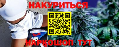 экстази Краснокаменск