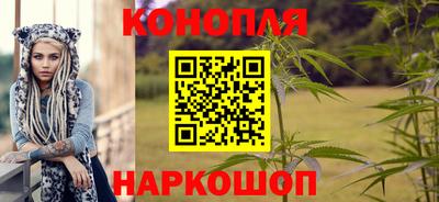 тгк Краснознаменск