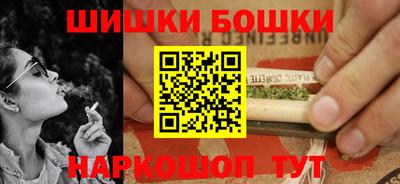 тгк Краснознаменск