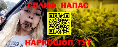mix Краснодар
