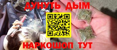 экстази Краснокаменск