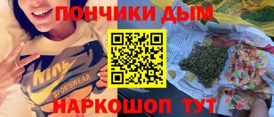 mix Краснодар