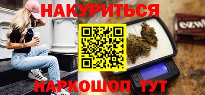 экстази Краснокаменск