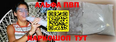 экстази Краснокаменск