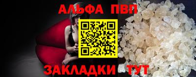 mix Краснодар