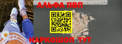 mix Краснодар