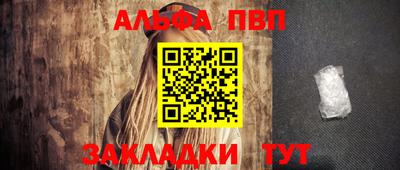 mix Краснодар