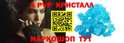 mix Краснодар