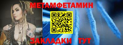 mix Краснодар