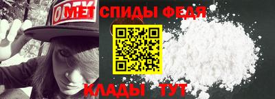 mix Краснодар