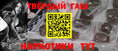 экстази Краснокаменск