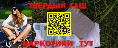 экстази Краснокаменск