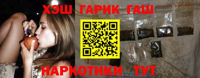 mix Краснодар