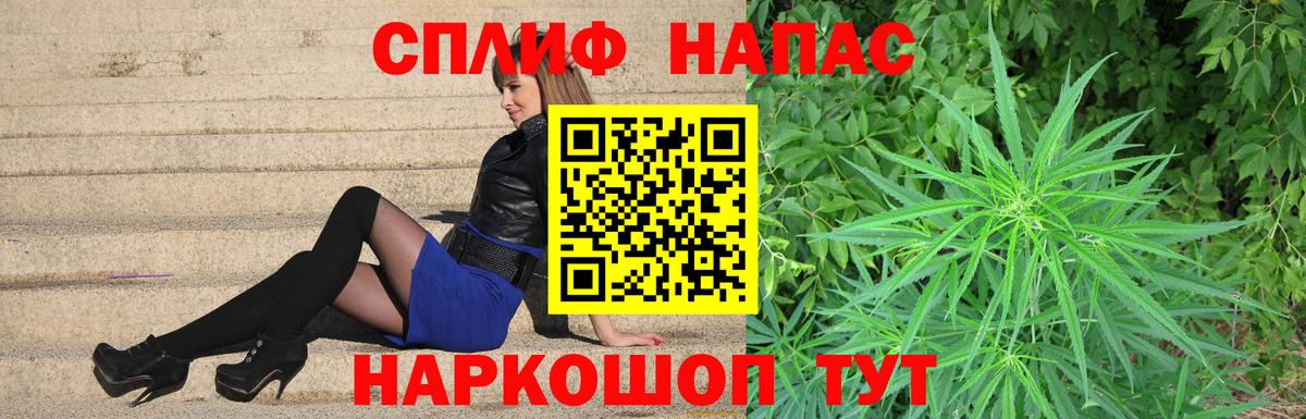 Бошки Шишки OG Kush Воткинск